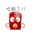 blood baby - Donate blood is Love（個別スタンプ：19）