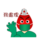 blood baby - Donate blood is Love（個別スタンプ：20）