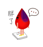 blood baby - Donate blood is Love（個別スタンプ：21）