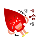 blood baby - Donate blood is Love（個別スタンプ：22）