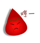 blood baby - Donate blood is Love（個別スタンプ：40）
