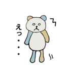 ゆるいクマさん（個別スタンプ：2）