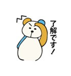 ゆるいクマさん（個別スタンプ：5）