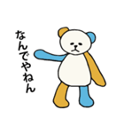 ゆるいクマさん（個別スタンプ：33）