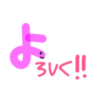 僕はミミズッ！（個別スタンプ：13）