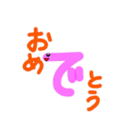 僕はミミズッ！（個別スタンプ：14）