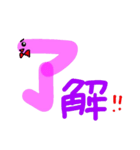僕はミミズッ！（個別スタンプ：33）