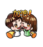 High school daily（個別スタンプ：36）