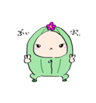 うず丸さん 〜サボテン編〜（個別スタンプ：1）