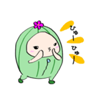 うず丸さん 〜サボテン編〜（個別スタンプ：5）