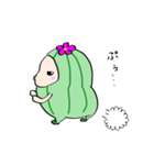 うず丸さん 〜サボテン編〜（個別スタンプ：10）