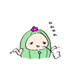 うず丸さん 〜サボテン編〜（個別スタンプ：12）