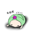 うず丸さん 〜サボテン編〜（個別スタンプ：14）