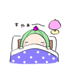 うず丸さん 〜サボテン編〜（個別スタンプ：16）