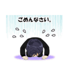 ねぎまんのお気楽スタンプ（個別スタンプ：5）