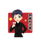 ねぎまんのお気楽スタンプ（個別スタンプ：6）