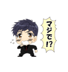 ねぎまんのお気楽スタンプ（個別スタンプ：9）