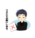 ねぎまんのお気楽スタンプ（個別スタンプ：11）
