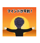 ねぎまんのお気楽スタンプ（個別スタンプ：13）