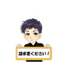 ねぎまんのお気楽スタンプ（個別スタンプ：20）
