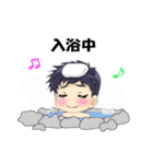 ねぎまんのお気楽スタンプ（個別スタンプ：38）
