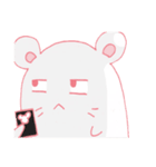 Do You Love Me？ Because I'm A Mouse（個別スタンプ：21）