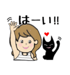 女子のよく使う言葉 with 黒猫（個別スタンプ：9）