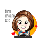 DJ.kai（個別スタンプ：5）