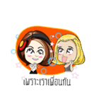 DJ.kai（個別スタンプ：6）