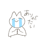 微笑みのうさねこ（個別スタンプ：30）