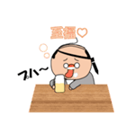 中年リーマン（個別スタンプ：3）