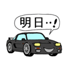 Life with cars (white)（個別スタンプ：7）