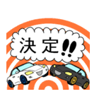 Life with cars (white)（個別スタンプ：14）