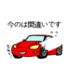 Life with cars (white)（個別スタンプ：20）