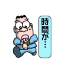 ある男の喜怒哀楽（個別スタンプ：26）