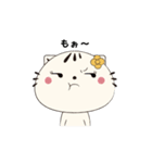 顔デカねこスタ ゆる語編（個別スタンプ：2）