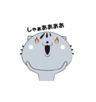 顔デカねこスタ ゆる語編（個別スタンプ：3）