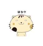 顔デカねこスタ ゆる語編（個別スタンプ：7）