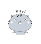 顔デカねこスタ ゆる語編（個別スタンプ：10）