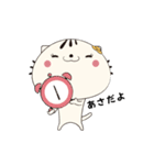 顔デカねこスタ ゆる語編（個別スタンプ：13）