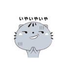 顔デカねこスタ ゆる語編（個別スタンプ：17）