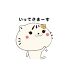 顔デカねこスタ ゆる語編（個別スタンプ：18）