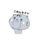 顔デカねこスタ ゆる語編（個別スタンプ：22）