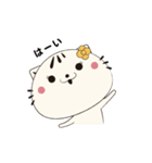 顔デカねこスタ ゆる語編（個別スタンプ：26）