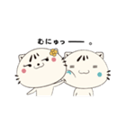 顔デカねこスタ ゆる語編（個別スタンプ：28）