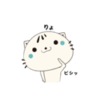 顔デカねこスタ ゆる語編（個別スタンプ：31）