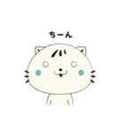 顔デカねこスタ ゆる語編（個別スタンプ：33）