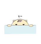 顔デカねこスタ ゆる語編（個別スタンプ：35）