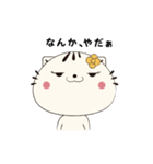 顔デカねこスタ ゆる語編（個別スタンプ：37）