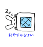 ほなうさ（個別スタンプ：4）